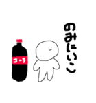 無気力マン。2（個別スタンプ：15）