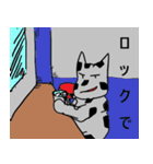 俺、カコーガン！ スタンプ（個別スタンプ：14）