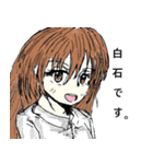 俺、カコーガン！ スタンプ（個別スタンプ：39）