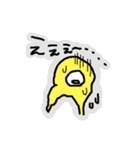 かしわちゃん第3弾（個別スタンプ：20）