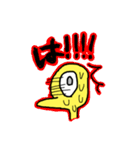 かしわちゃん第3弾（個別スタンプ：21）