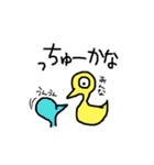 かしわちゃん第3弾（個別スタンプ：37）