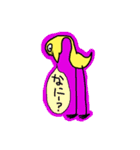 かしわちゃん第3弾（個別スタンプ：40）