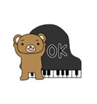 ピアノ弾きのクマさん（個別スタンプ：10）