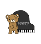 ピアノ弾きのクマさん（個別スタンプ：12）