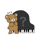 ピアノ弾きのクマさん（個別スタンプ：15）