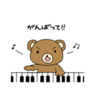 ピアノ弾きのクマさん（個別スタンプ：18）