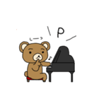 ピアノ弾きのクマさん（個別スタンプ：27）