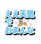 関西弁[トイプードル/ベージュ]でか文字（個別スタンプ：30）