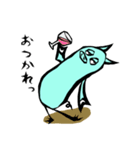 豚山家～長女の彼～（個別スタンプ：20）