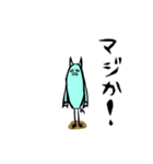 豚山家～長女の彼～（個別スタンプ：26）