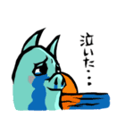 豚山家～長女の彼～（個別スタンプ：33）