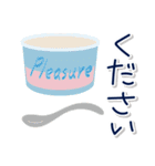 ソフトクリーム（チョコレート味）スタンプ（個別スタンプ：22）