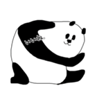 パンダ現る（個別スタンプ：11）