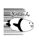 パンダ現る（個別スタンプ：18）