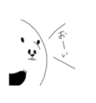 パンダ現る（個別スタンプ：20）