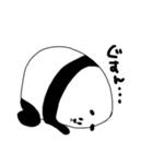 パンダ現る（個別スタンプ：29）