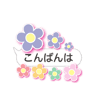 花のアニメーション1（個別スタンプ：3）
