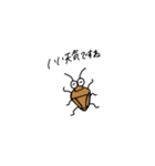 へくさんぼ（個別スタンプ：2）