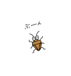 へくさんぼ（個別スタンプ：7）