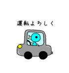 関西弁 とり③（個別スタンプ：11）