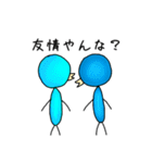 関西弁 とり③（個別スタンプ：18）