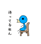 関西弁 とり③（個別スタンプ：19）