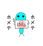 関西弁 とり③（個別スタンプ：20）