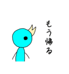 関西弁 とり③（個別スタンプ：30）