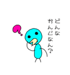 関西弁 とり③（個別スタンプ：33）