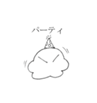じゅかぽ（個別スタンプ：3）