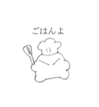 じゅかぽ（個別スタンプ：4）