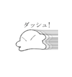 じゅかぽ（個別スタンプ：5）