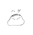 じゅかぽ（個別スタンプ：8）