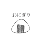 じゅかぽ（個別スタンプ：9）