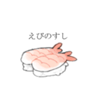 じゅかぽ（個別スタンプ：12）