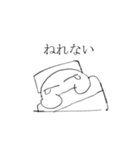 じゅかぽ（個別スタンプ：13）