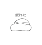 じゅかぽ（個別スタンプ：14）