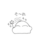 じゅかぽ（個別スタンプ：15）