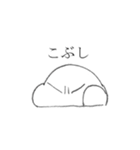 じゅかぽ（個別スタンプ：16）