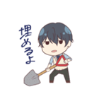 黒髪DK佑斗くん（個別スタンプ：5）