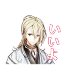 花筏ノ刃（個別スタンプ：5）