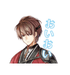 花筏ノ刃（個別スタンプ：7）