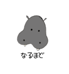 シュールでゆるい動物たち 2（個別スタンプ：26）