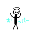 絵が下手な私の棒人間（個別スタンプ：1）