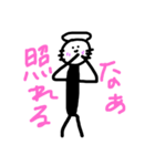 絵が下手な私の棒人間（個別スタンプ：3）
