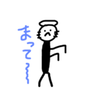 絵が下手な私の棒人間（個別スタンプ：4）
