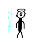 絵が下手な私の棒人間（個別スタンプ：5）