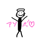 絵が下手な私の棒人間（個別スタンプ：6）