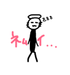 絵が下手な私の棒人間（個別スタンプ：7）